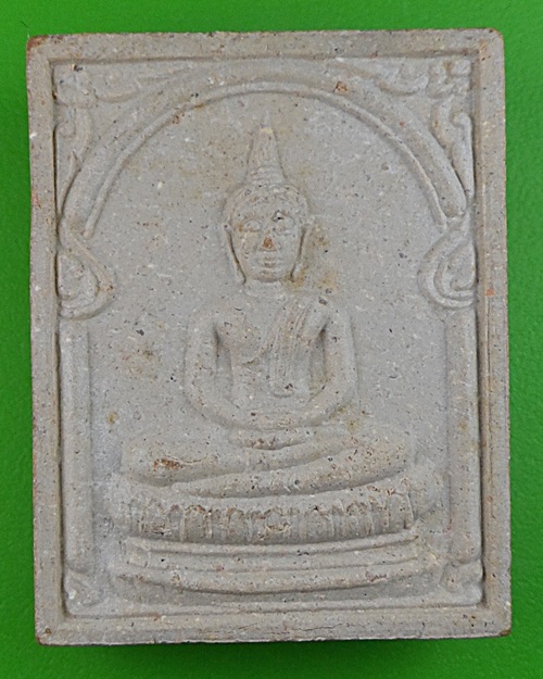 พระผงหลวงพ่อในวิหาร วัดหลวงราชาวาส อุทัยธานี .441.