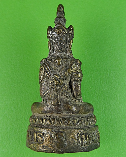 พระพุทธนฤมิตรัตนะหลวงพ่อทองกลึง วัดเจดีย์หอย ปทุมธานี .489.