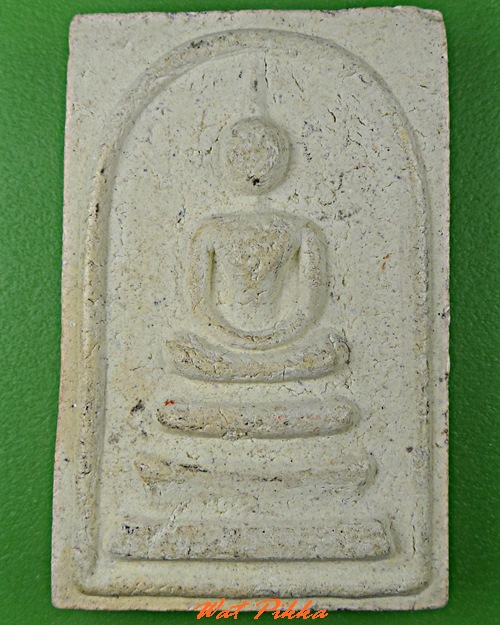 สมเด็จรุ่นแรกหลวงพ่อบาง วัดสโมสร นนทบุรี .497.