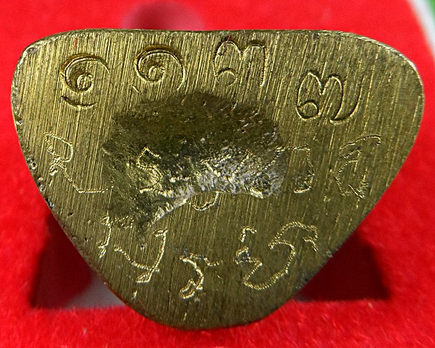 รูปหล่อรุ่นแรกหลวงพ่อชม วัดหลักสอง สมุทรสาคร .551.