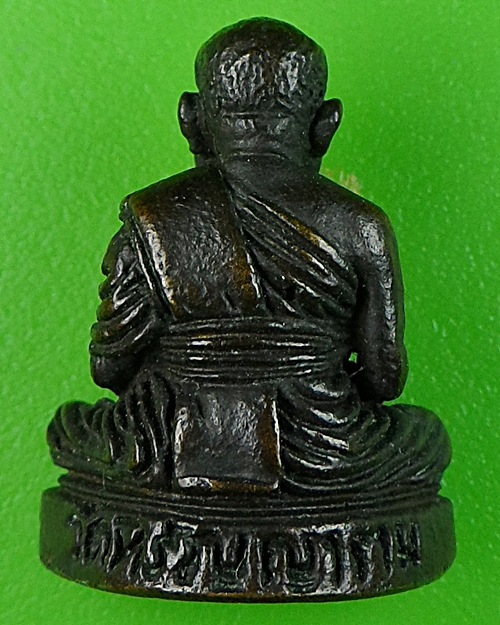 รูปหล่อหลวงพ่อเปรื่อง วัดหิรัญญาราม พิจิตร .555.