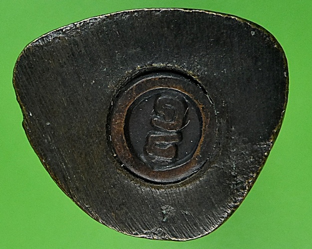 รูปหล่อหลวงพ่อคง วัดตะคร้อ นครราชสีมา .558.