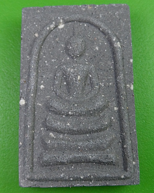 พระสมเด็จหลวงพ่อพูน วัดบ้านแพน อยุธยา -คู่- .568.