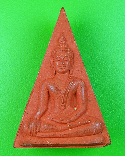 พระเสน่ห์จันทร์รุ่นแรกหลวงพ่อน้อย วัดหนองโก นครสวรรค์ .572.