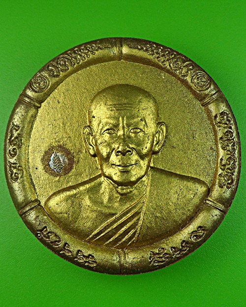 พระผงรูปเหมือนหลวงพ่อเอียด วัดไผ่ล้อม อยุธยา .578.