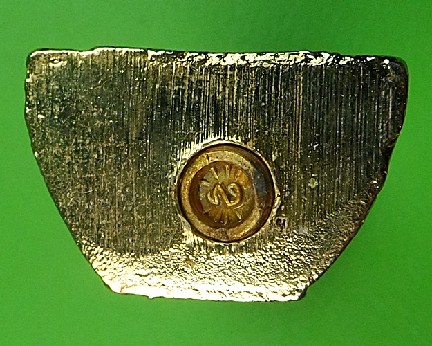 กริ่งหลวงพ่อเพชร วัดบางโฉลงใน สมุทรปราการ .596.