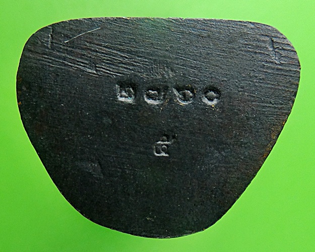 รูปหล่อลอยองค์หลวงปู่ทวดบัวรอบ วัดม่วง กทม. ปี40 .607.