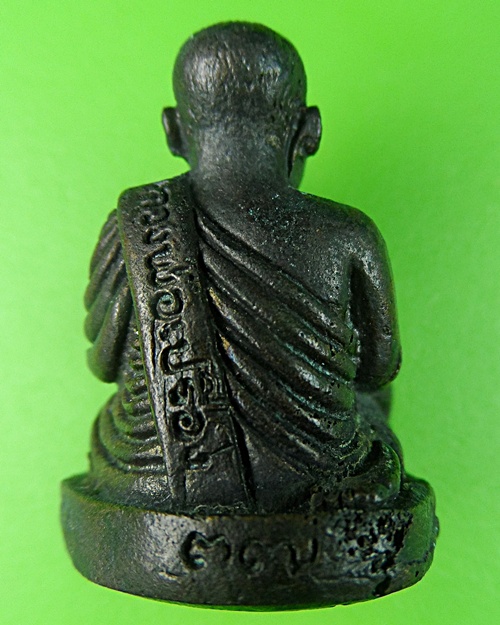 รูปหล่อหลวงพ่อเปรื่อง วัดหิรัญญาราม พิจิตร .616.