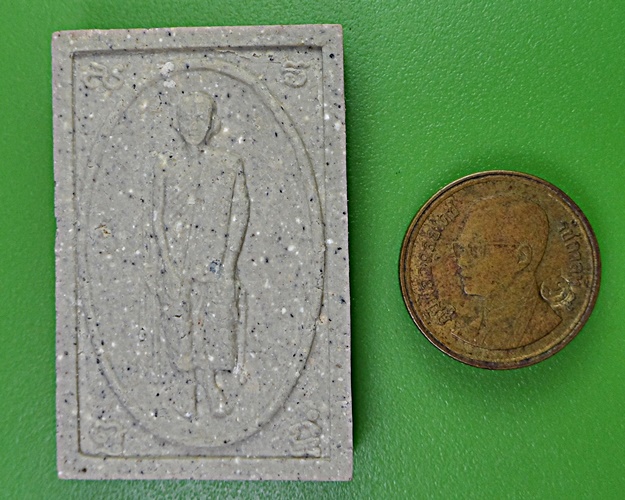 พระผงหลวงปู่เทพโลกอุดร หลวงปู่กอง วัดสระมณฑล อยุธยา .619.