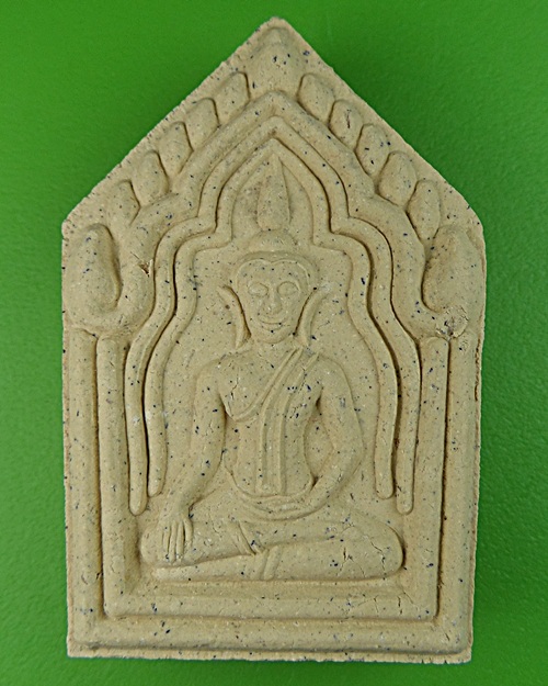 ขุนแผนหลวงพ่อช่วง วัดจันทราวาส สุพรรณบุรี .627.