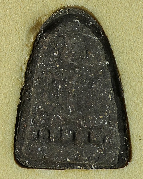 พระพิมพ์เพชรหลีกหลวงพ่อพูลทรัพย์ วัดอ่างศิลา ชลบุรี .628.