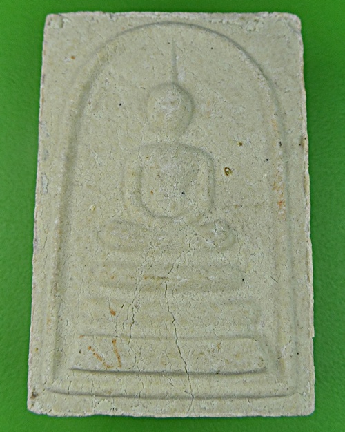 สมเด็จรุ่นแรกพระอาจารย์พุฒ วัดขนอนเหนือ อยุธยา -คู่- .658.