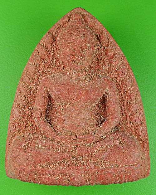 พระหลวงพ่อโตหลวงปู่โทน วัดเข้าน้อยคีรีวัน ชลบุรี .676.