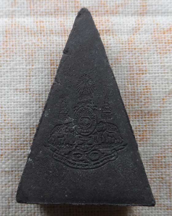 พระผงมวลสารจิตรลดา รุ่นกาญจนาภิเษก วัดบวรนิเวศวิหาร ปี๒๕๓๙