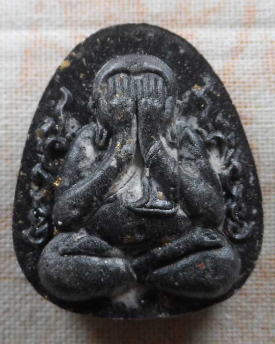 พระปิดตากนกข้าง (รุ่นแรก) หลวงพ่อเงิน เตชะธัมโม วัดบ้านอ้อ จ.นครราชสีมา (วัดจัดสร้าง) 