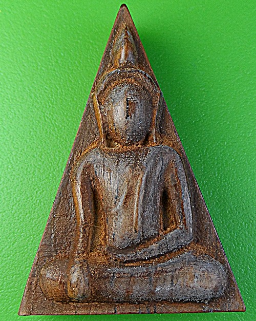 พระนางพญาหลวงพ่อสิน วัดละหารใหญ่ ระยอง .726.