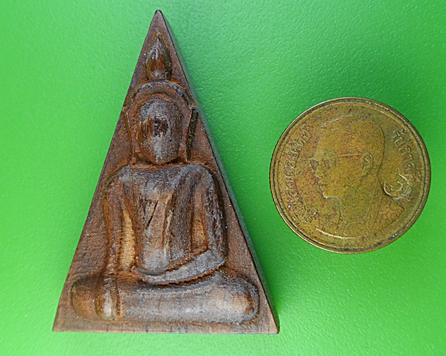 พระนางพญาหลวงพ่อสิน วัดละหารใหญ่ ระยอง .726.