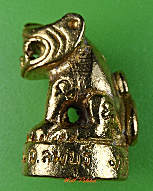 เสือกฐินปี49หลวงพ่อเพี้ยน วัดเกริ่นกฐิน ลพบุรี .741.