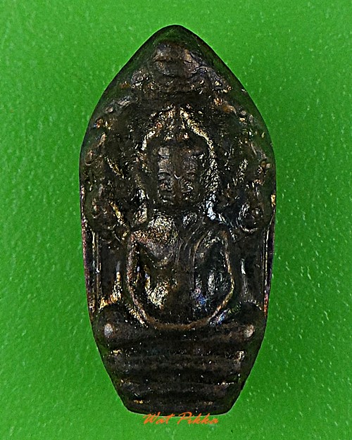 ปรกรุ่นแรกหลวงพ่อเพี้ยน วัดเกริ่นกฐิน ลพบุรี .742.