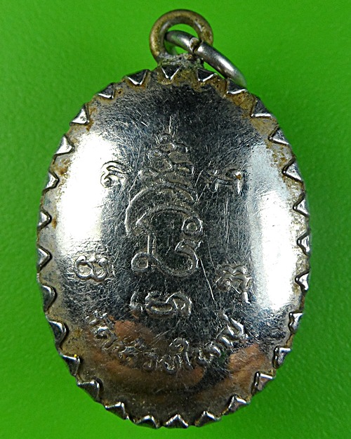 ล็อกเก็ตหลวงพ่อก้าน วัดห้วยใหญ่ ชลบุรี .754.