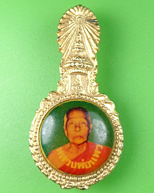 เข็มกลัดหลวงพ่อแพรว วัดยายดา ระยอง .765.