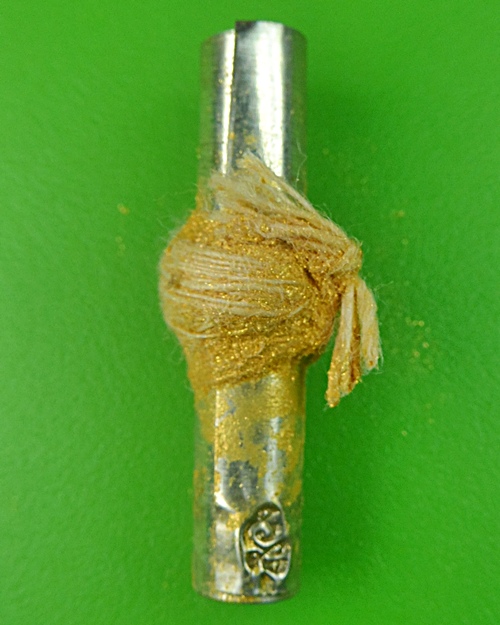 ตะกรุตนะฤาชาฉัทพรรณรังสีพระอาจารย์สุนทร วัดสุทธาวาส ปทุมธานี .774.