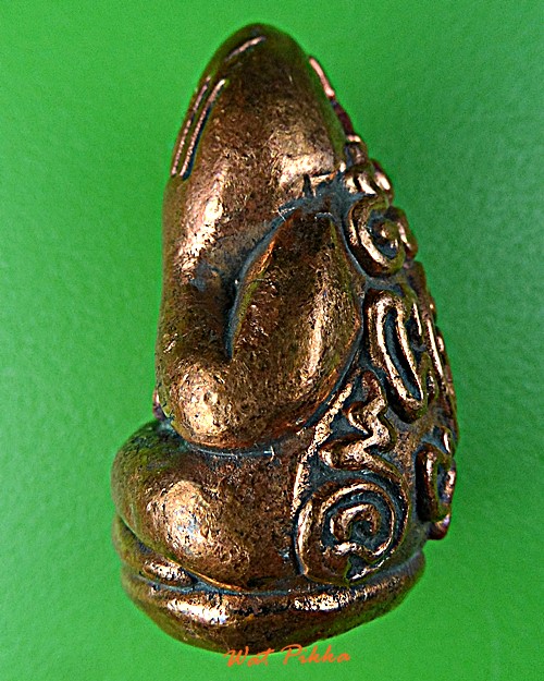 พระปิดตาหัวปลาหลด หลวงพ่อมี วัดม่วงคัน อ่างทอง .778.