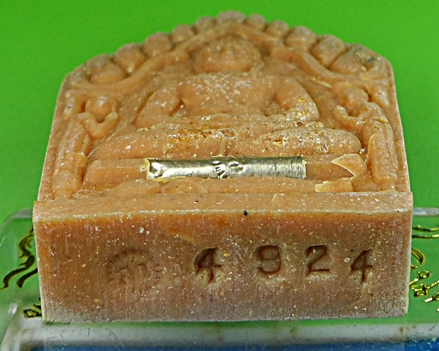 ขุนแผนจินดาหลวงพ่อไสว วัดปรีดาราม นครปฐม .780.