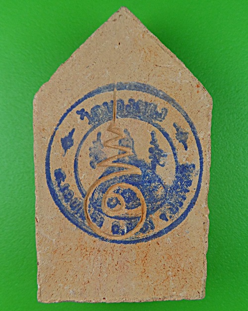 ขุนแผนทาทองหลวงพ่อเสนาะ วัดบางคาง ปราจีนบุรี .782.