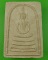 สมเด็จ๘๐ปีหลวงพ่อเสนาะ วัดบางคาง ฉะเชิงเทรา .783. สมเด็จ๘๐ปีหลวงพ่อเสนาะ วัดบางคาง ฉะเชิงเทรา .783.