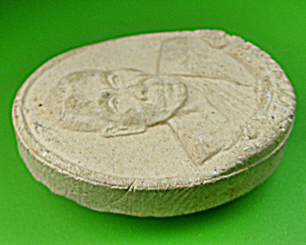 พระผงหลวงพ่อสิน วัดละหารใหญ่ ระยอง .785.