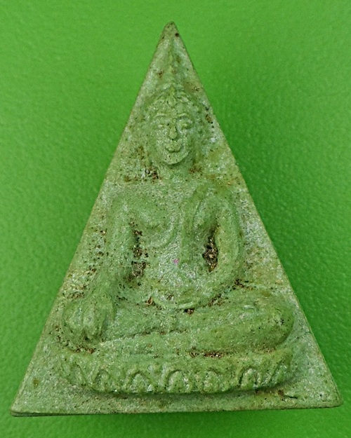 พระผงหลวงพ่อจ้อย วัดหนองน้ำเขียว ชลบุรี .786.