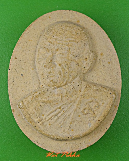 พระผงหลวงพ่อแดง วัดช่องลม ชลบุรี .789.