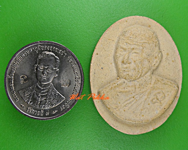 พระผงหลวงพ่อแดง วัดช่องลม ชลบุรี .789.