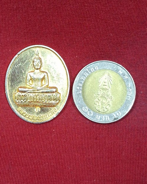 เหรีญหลวงพ่อปากแดง ตอกโค๊ต หลังรัชกาลที่ 5 วัดพรามณี จ.นครนายก กะไหล่ทอง