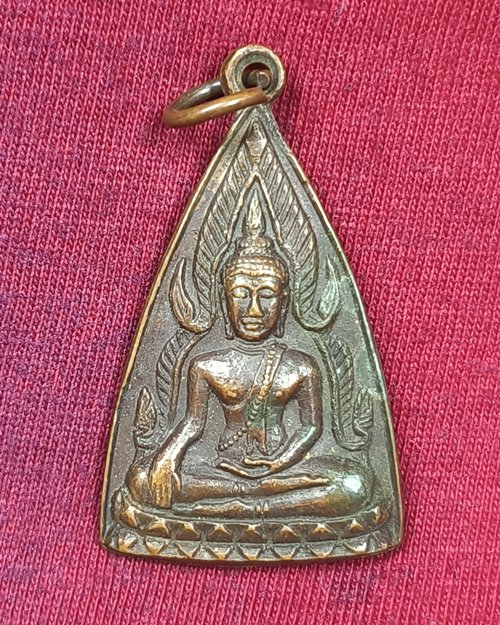 เหรียญพระพุทธชินราช ที่ระลึกในสร้างโบสถ์-พระประทาน วัดวังทอง จ.พิษณุโลก ปี2514