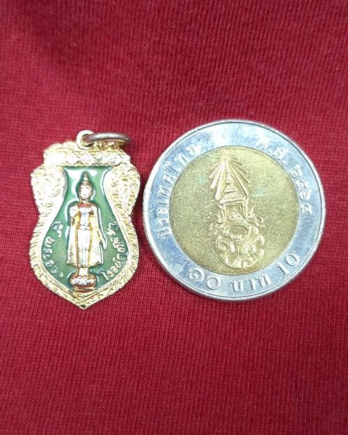 เหรียญพระร่วงโรจนฤทธิ์ กะไหล่ทองลงยา วัดพระปฐมเจดีย์ จ.นครปฐม ปี2533