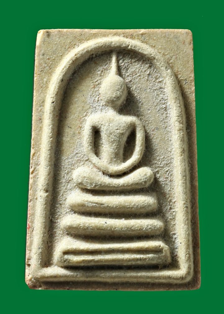 พระสมเด็จ