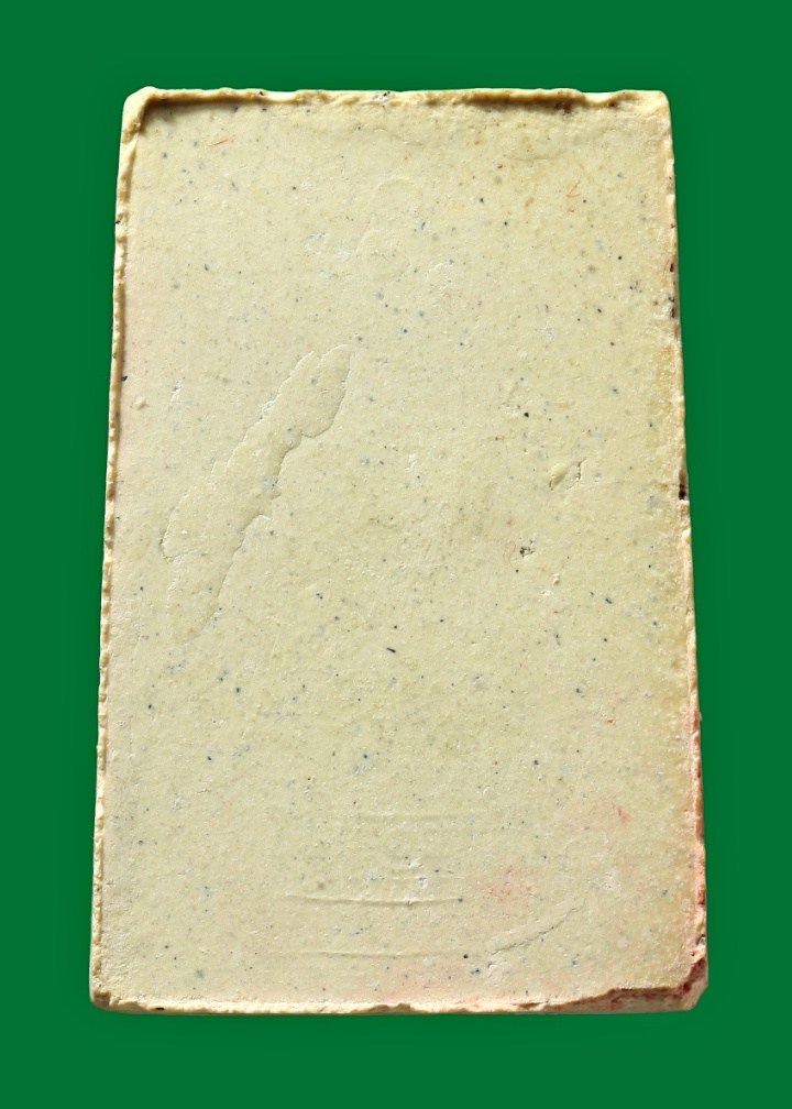 พระสมเด็จ