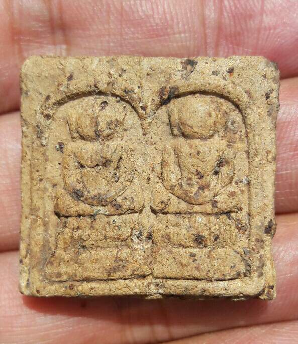 พระไม่ทราบที่ เคาะเดียว   