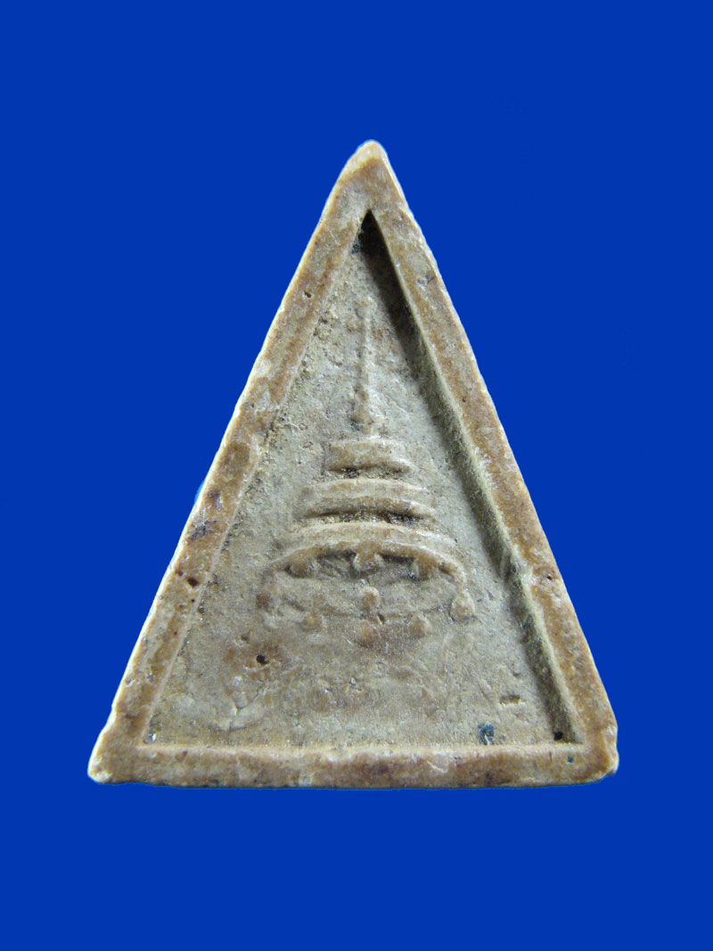 $ สมเด็จแสน พระสังฆราชป๋า วัดพระเชตุพนฯ ปี ๒๕๑๒