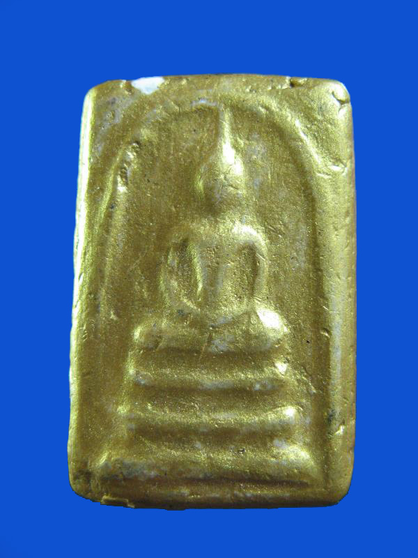 $ พระสมเด็จ ผงพุทธคุณผสมปูน หลวงปู่ดู่ วัดสะแก อยุธยา