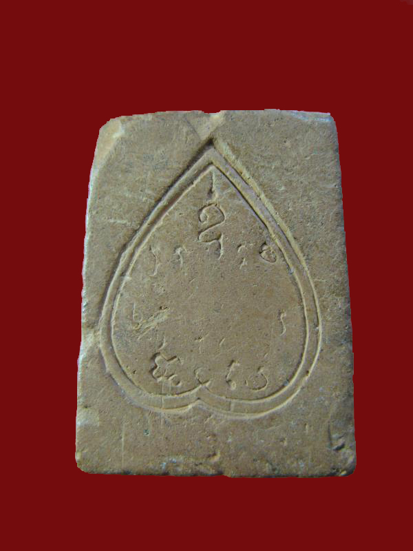 $ พระกรุ วัดทับผึ้ง สุโขทัย ปี ๒๔๗๓ พิมพ์เล็ก