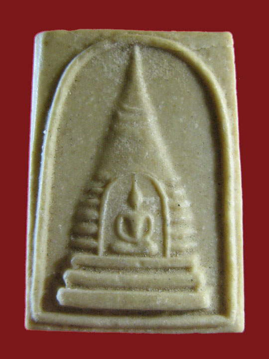 $ พระสมเด็จในเจดีย์ หลวงพ่อบุญ วัดโคกโคเฒ่า จ.สุพรรณบุรี ปี ๒๕๑๖