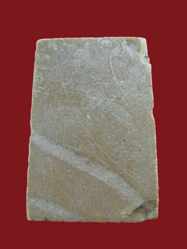 $ พระสมเด็จขาโต๊ะอกใหญ่ เนื้อผงน้ำมัน หลวงพ่อกวย วัดโฆสิตาราม ชัยนาท