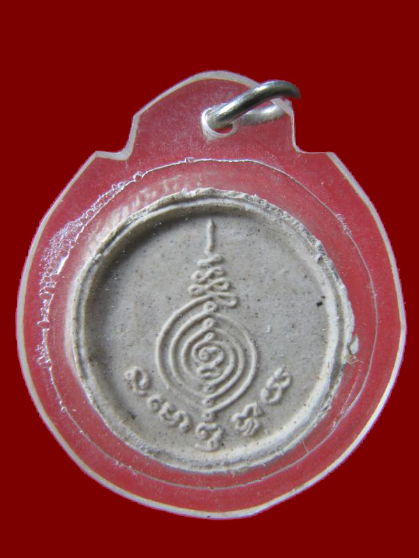 $ รูปเหมือน หลวงพ่อฮวด วัดดอนโพธิ์ทอง สุพรรณบุรี