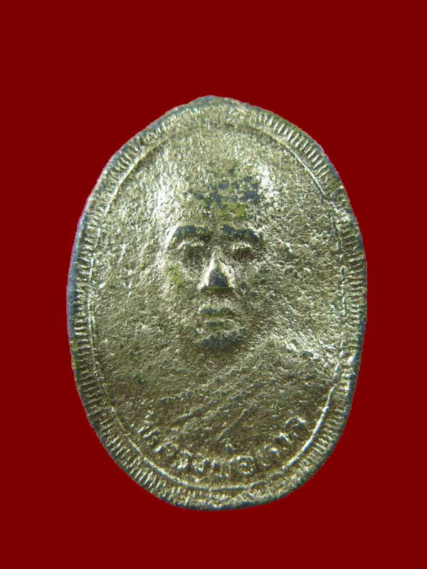 $ รูปเหมือน หลวงพ่อหวล วัดชาวเหนือ ราชบุรี