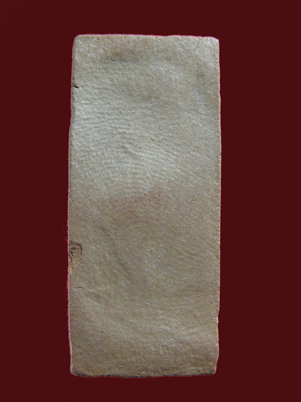 $ พระผงรูปเหมือนยืนถือไม้เท้า หลวงพ่อนะ วัดหนองบัว จ.ชัยนาท