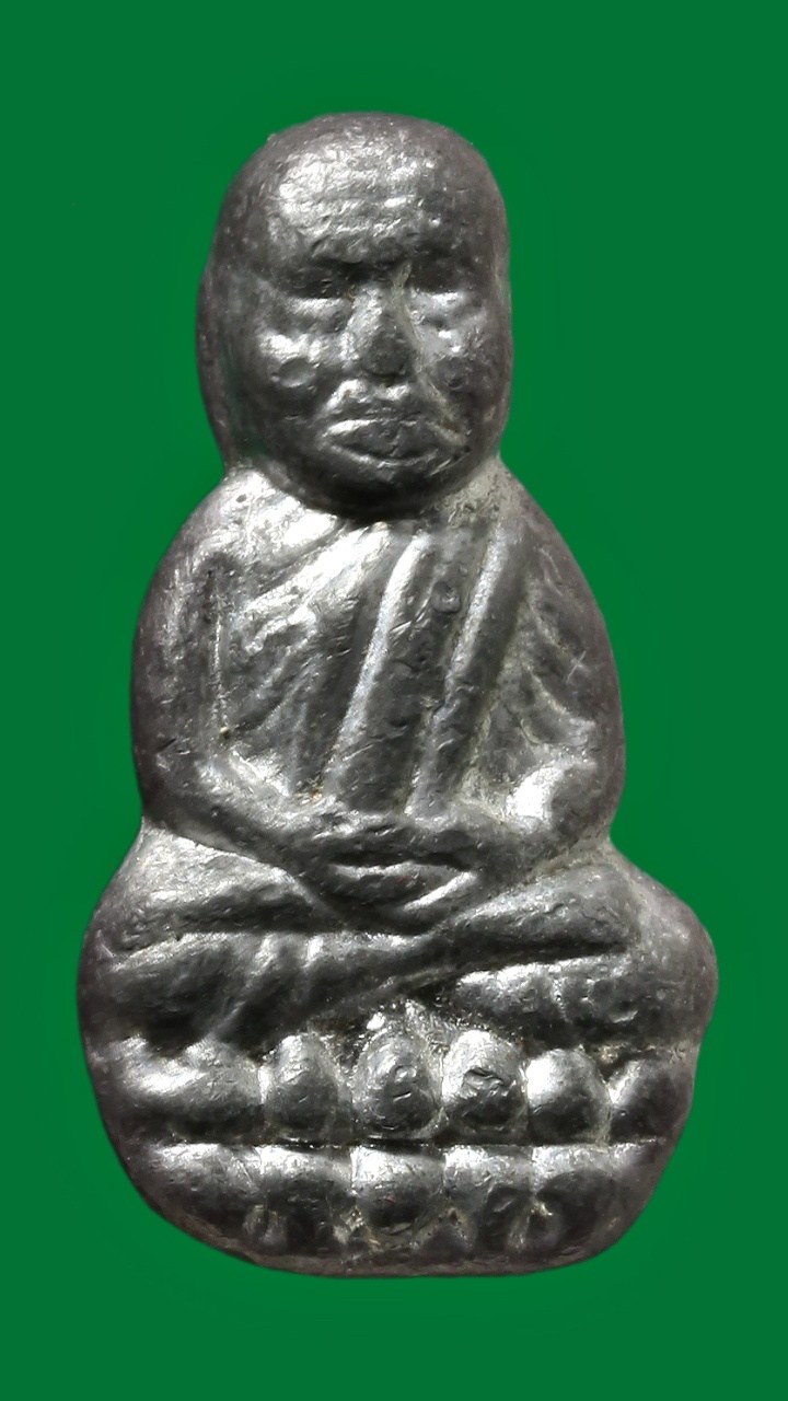 หลวงปู่ทวด วัดช้างให้ เนื้อตะกั่ว