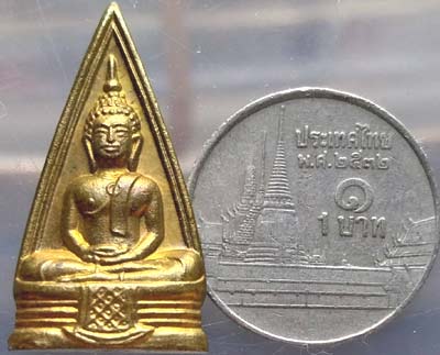 *เหรียญปั๊มสองหน้า หลวงพ่อพุทธโสธร ฉะเชิงเทรา ปี๒๕๐๘ เนื้อทองเหลือง(3)*